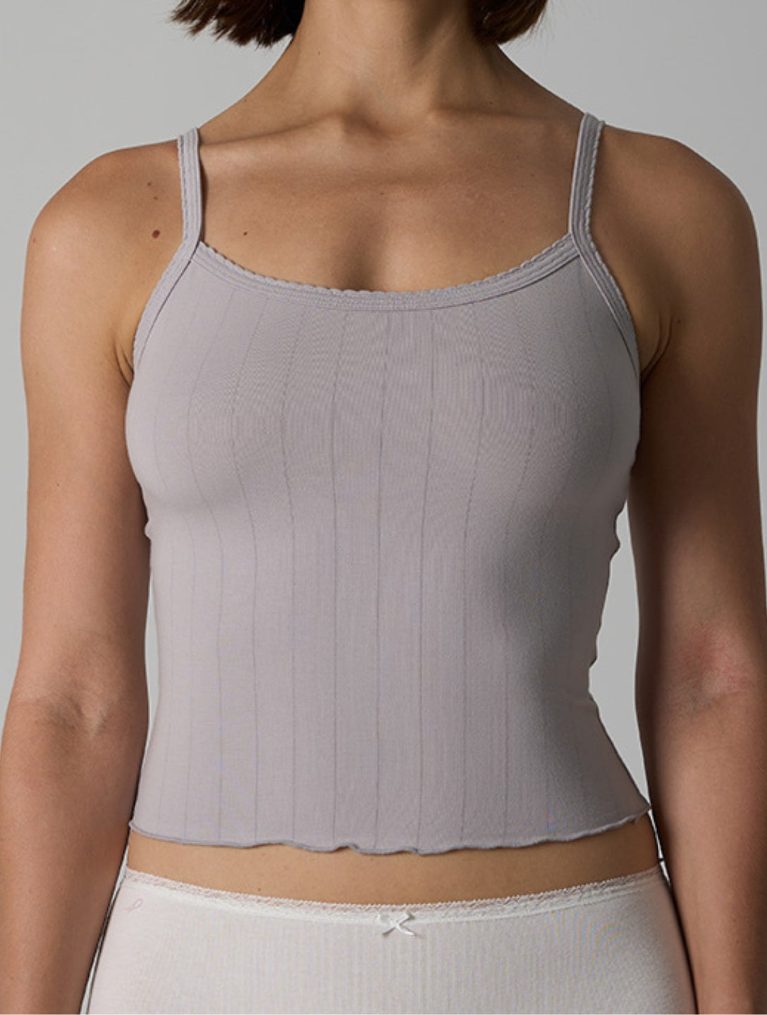 Daisy Cotton Cami - HeyShape