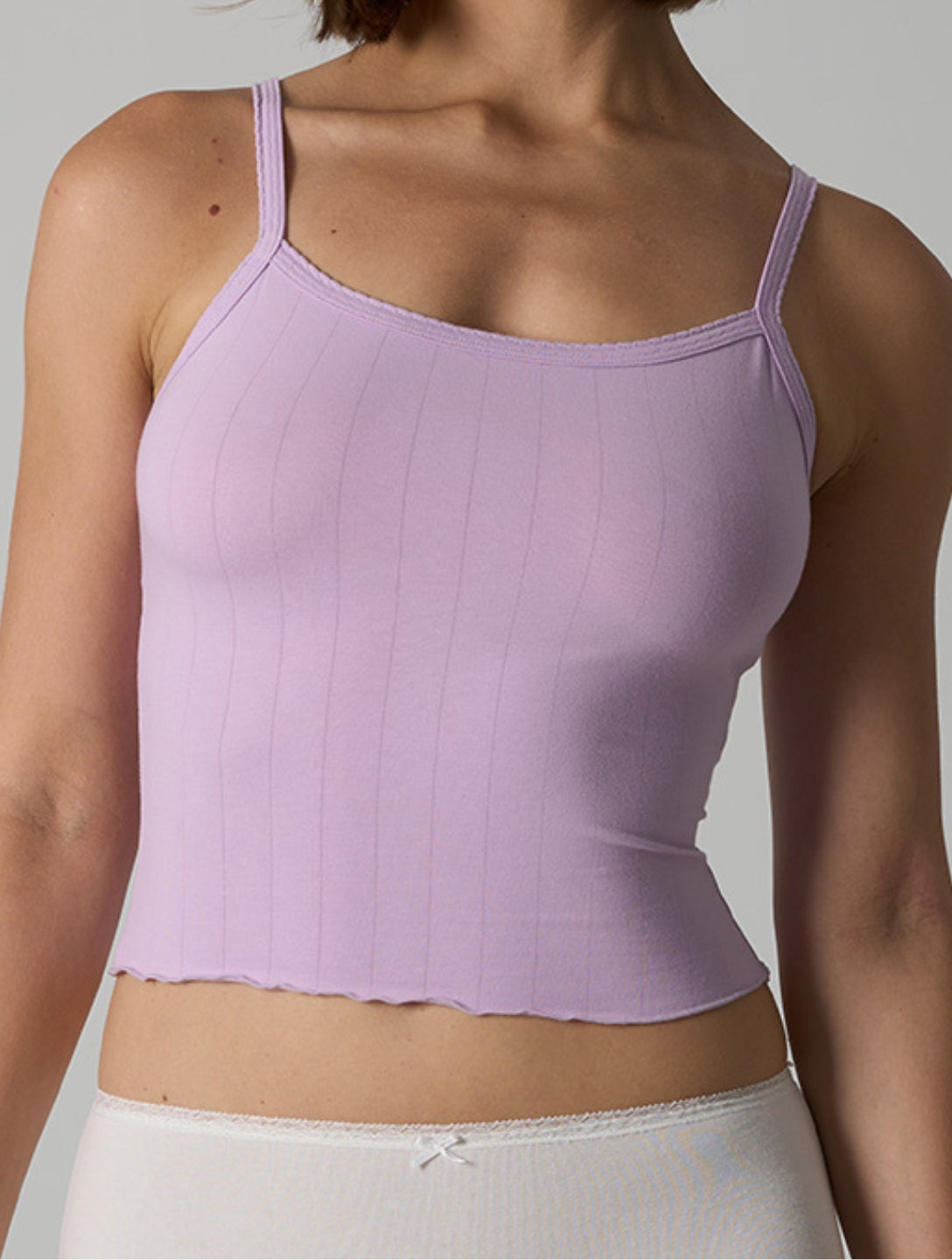 Daisy Cotton Cami - HeyShape